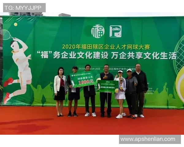 南京网球队团队协作表现的数据分析与提升策略研究