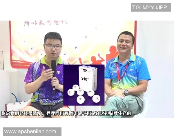 运动最新数据王强亲自传授乒乓球技巧与心得助你提升球技的秘诀分享