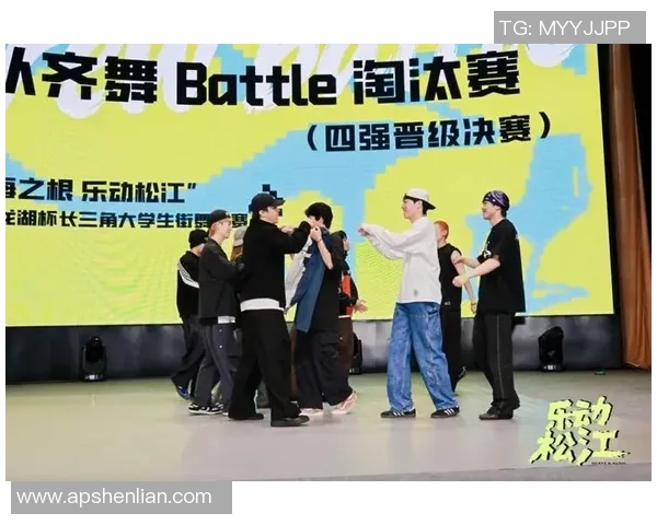 实时新闻上海街舞队速度之争引发热议舞者们的技艺与风格碰撞出怎样的火花