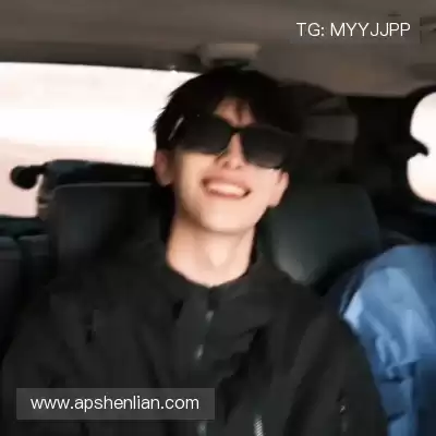 鲍秦心